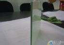 laminated glass